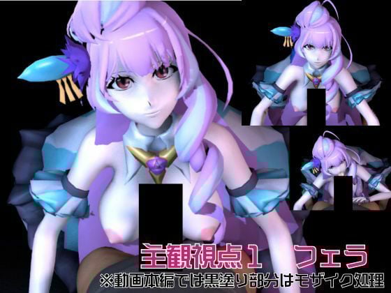 【マクロス】三雲ギンヌメール登場！ワルキューレの歌姫降臨な総集編4本セット