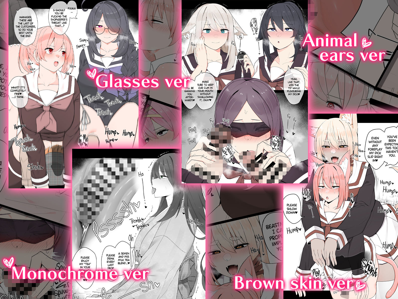 Futanari CG Collection Festival ［Compilation of 20 works］