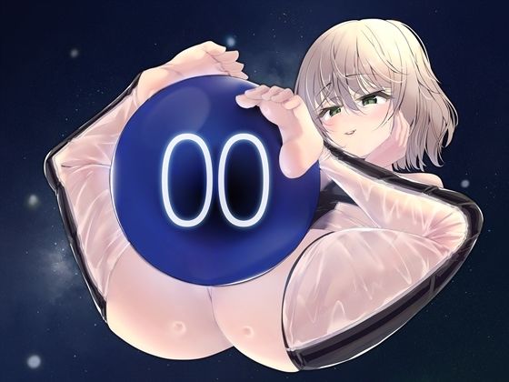 オナサポデスゲーム 数々の試練を突破し、4人の〇キ相手に射精せずに脱出する音声