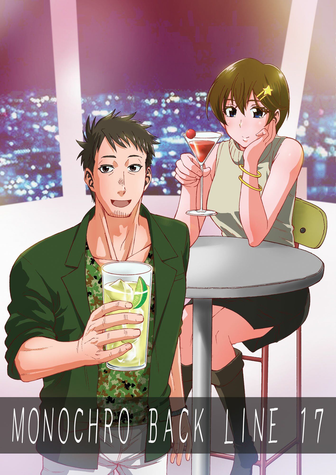 MONOCHRO BACK LINE 17