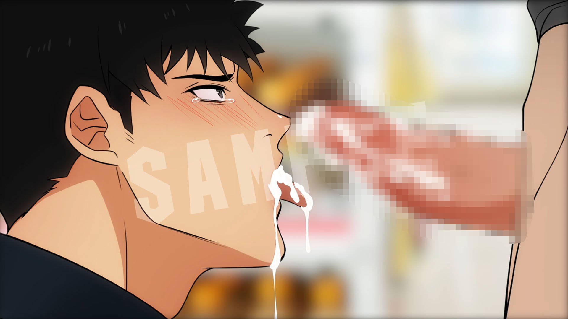 【アニメ】ハッテン場イト コンビニの山田くん 前編
