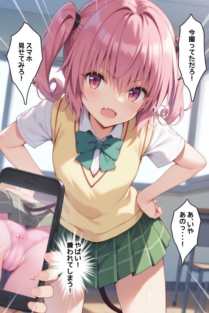 カメラアプリの追加機能は被写体を操る超能力機能だった件