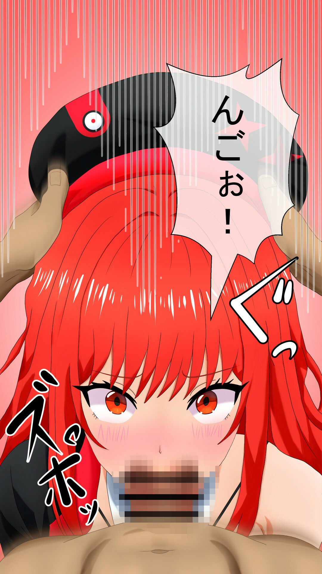 ニケヌき〜仲良くなった勝利の女神にヌいてもらうCG集〜