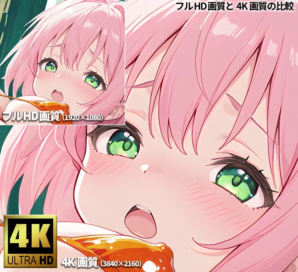 【4Kアニメ】南の島でえちえち水着女子校生20人と汗だく中出しセックスするアニメ