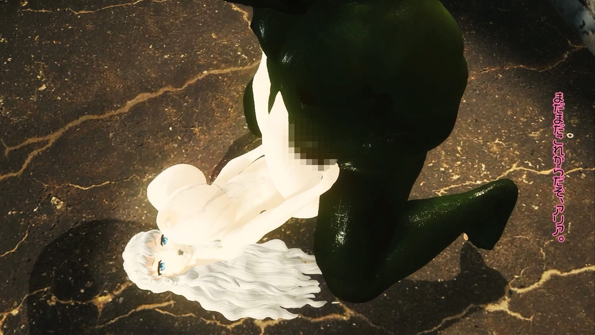 騎士団長アリア敗北オークNTR妊娠性奴●