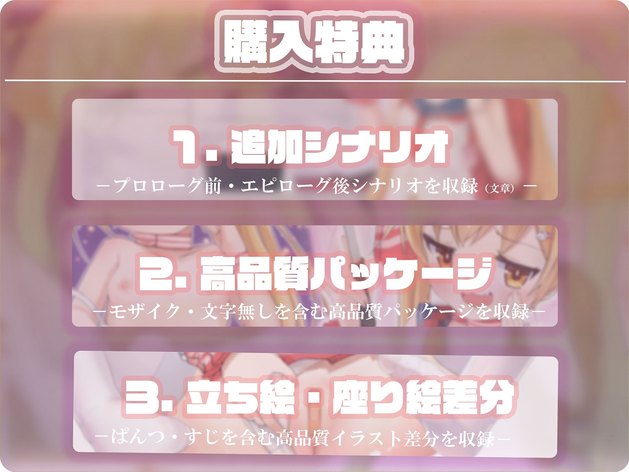 【ロリ×バブみ】メス○キママを分からせたい!〜通い妻メス○キをママにするため甘えてオギャって?濃厚キス・オホ声セックスで体で分からせ?ぷにまん快楽性活〜