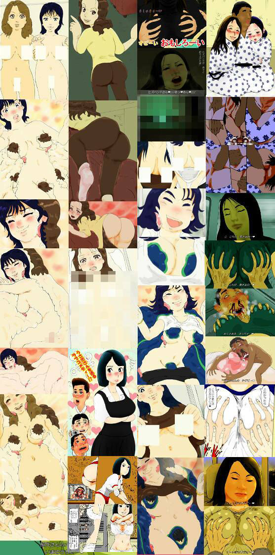 ザ・クリエイティブスト ラブドール（第2巻）0.0.1