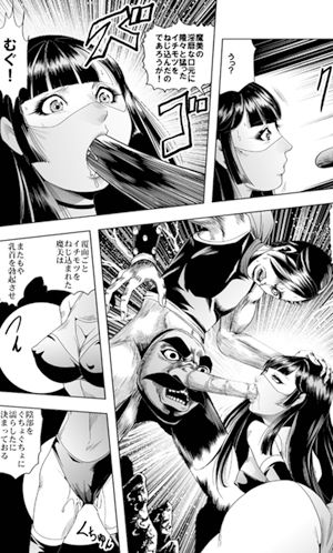 乳首立つ！くノ一失禁責め