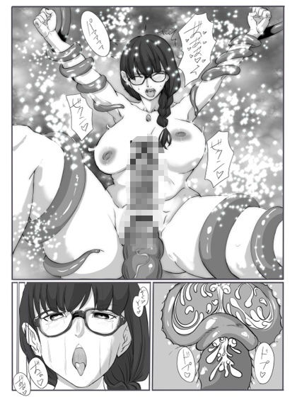 ジャスティスレディ