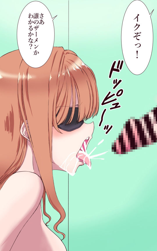 敗北ヒロインで遊ぼう?
