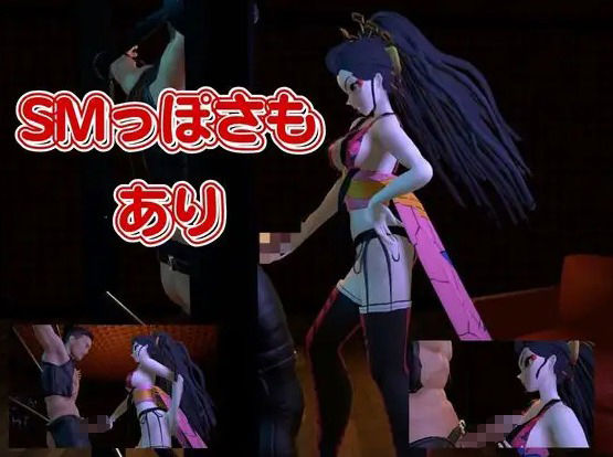 鬼滅の刃から堕姫とSM分身プレイ動画の総集編