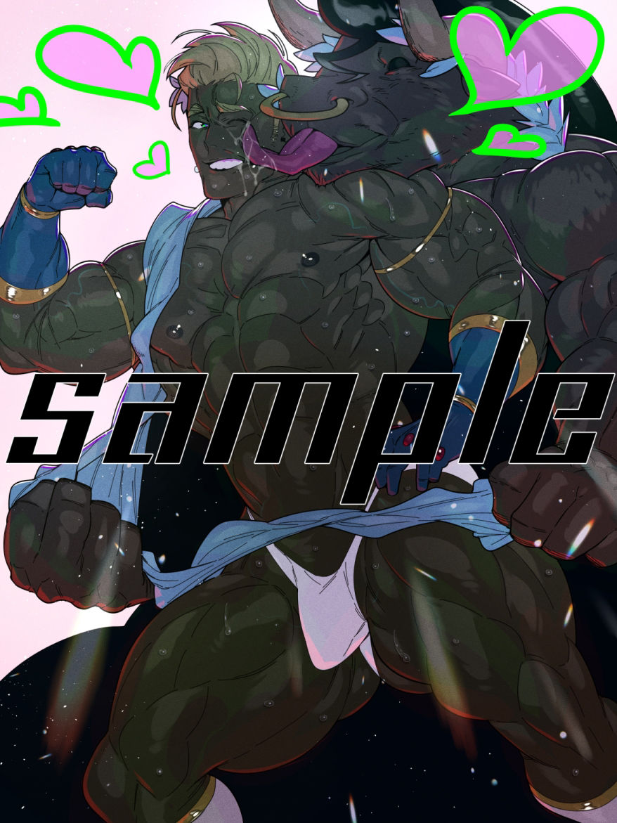 skebまとめ 2022〜2023