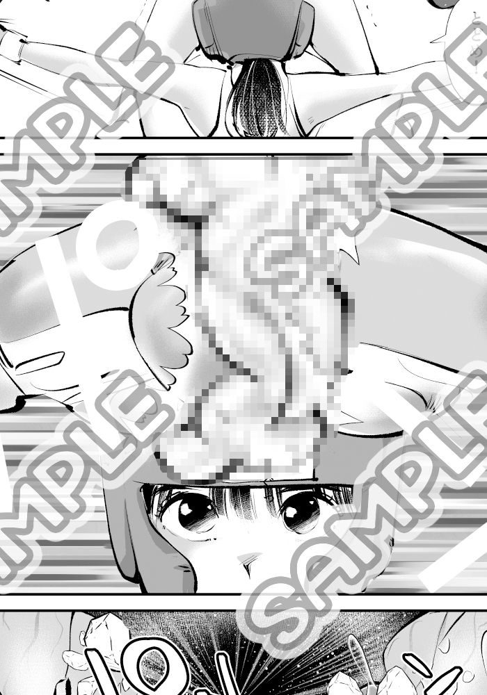 負けたら去勢！ミックスファイト〜後編2かなみ編〜