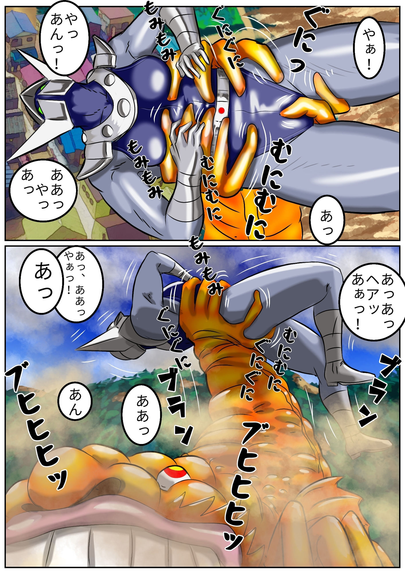 巨大ヒロインピンチ 戦神と剣の少年