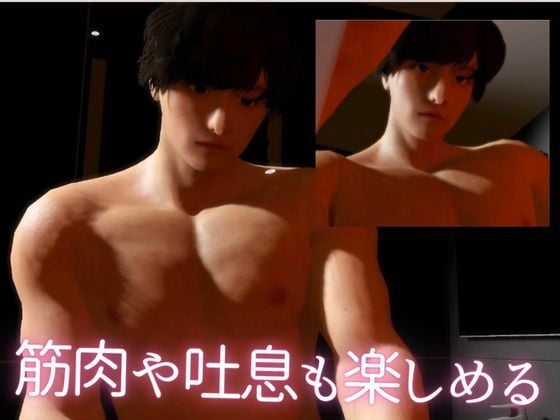 【3D】イケメン彼氏(イケカレ!)美男美女がベッドまで待ちきれずにシャワールームで甘く溺れる時間