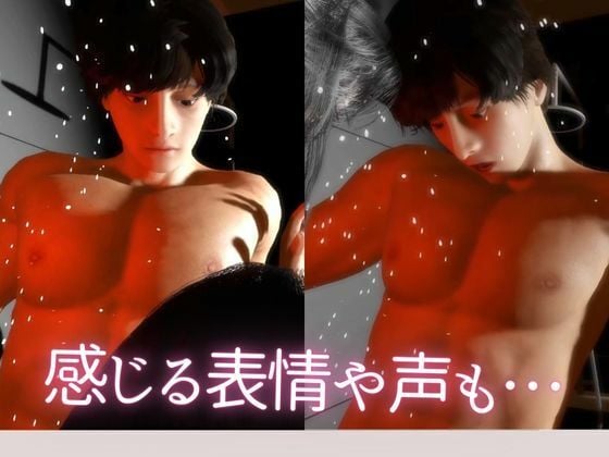 【3D】イケメン彼氏(イケカレ!)美男美女がベッドまで待ちきれずにシャワールームで甘く溺れる時間