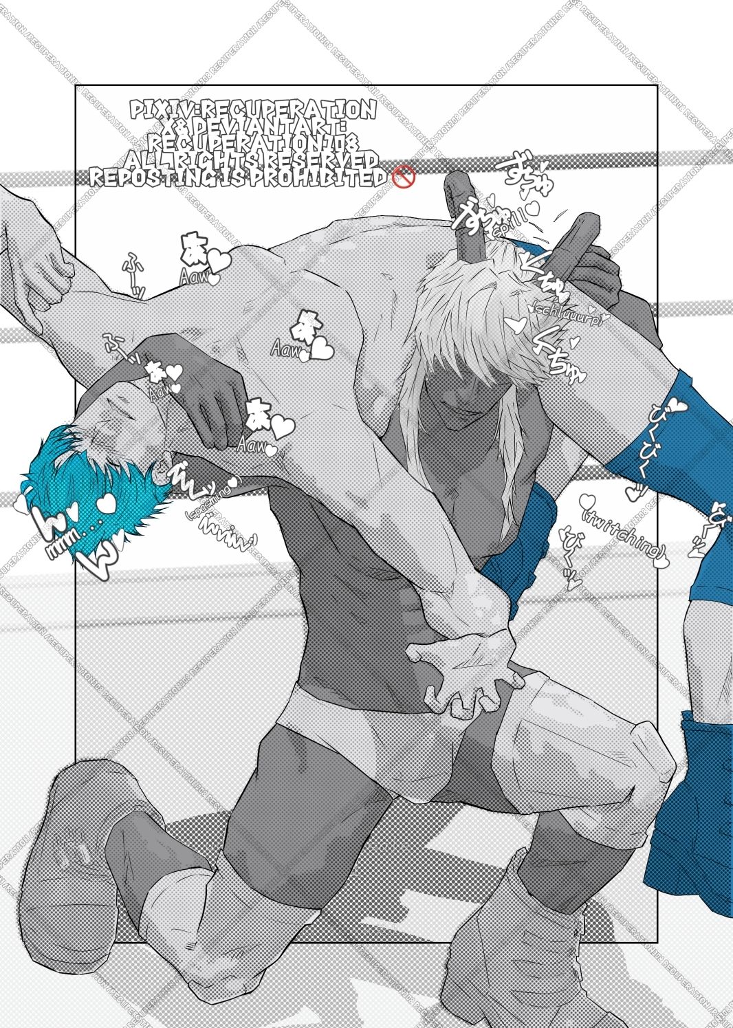 魔王さま×元勇者×魔王さま（6）