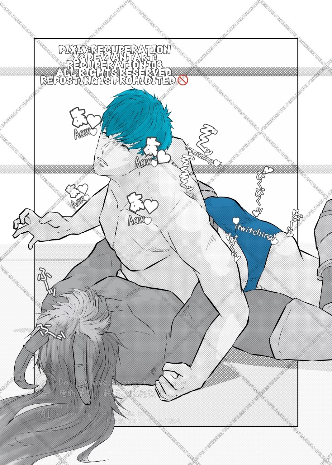 魔王さま×元勇者×魔王さま（6）