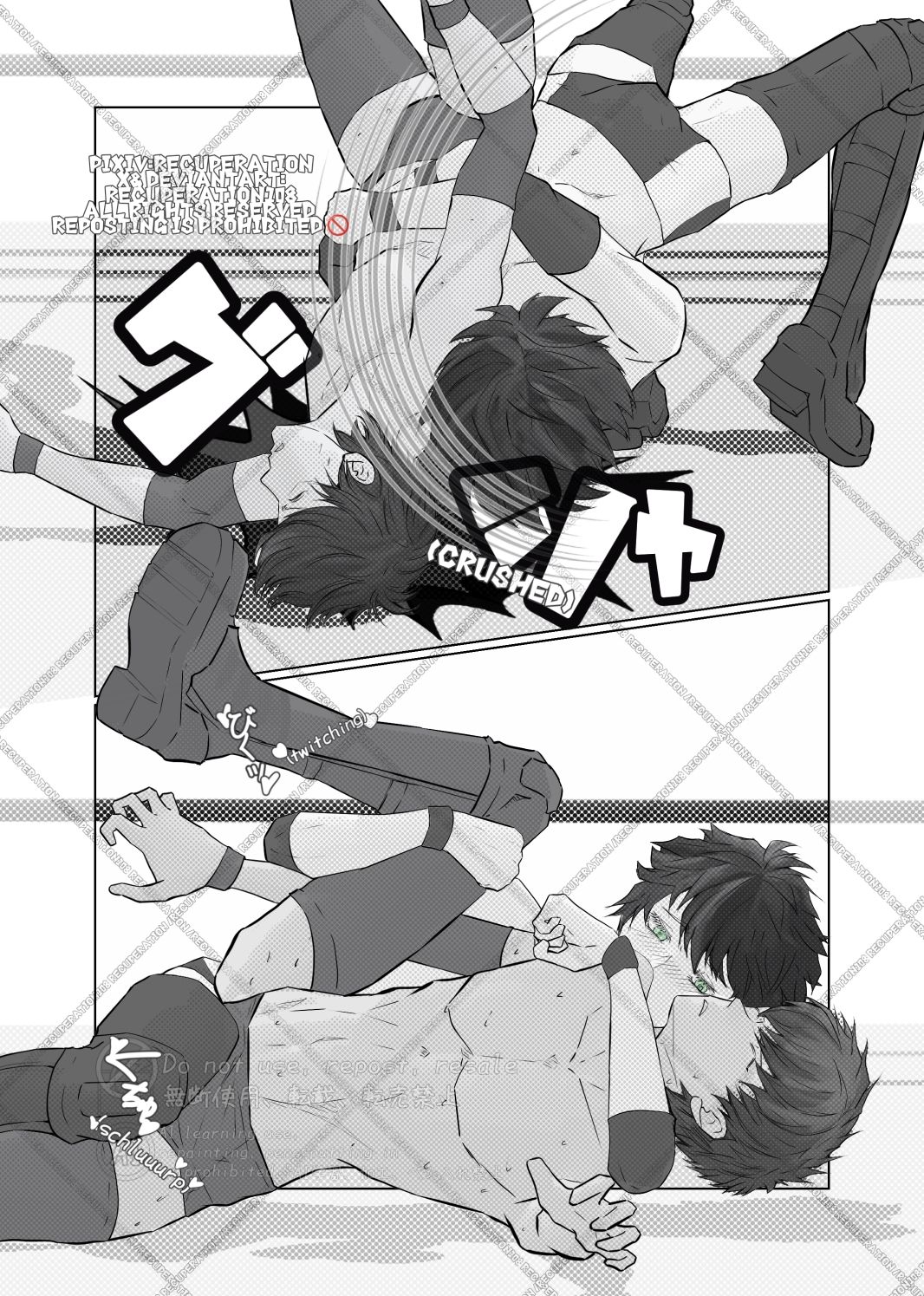 ちょっとえちちなリングドクタ(11)2