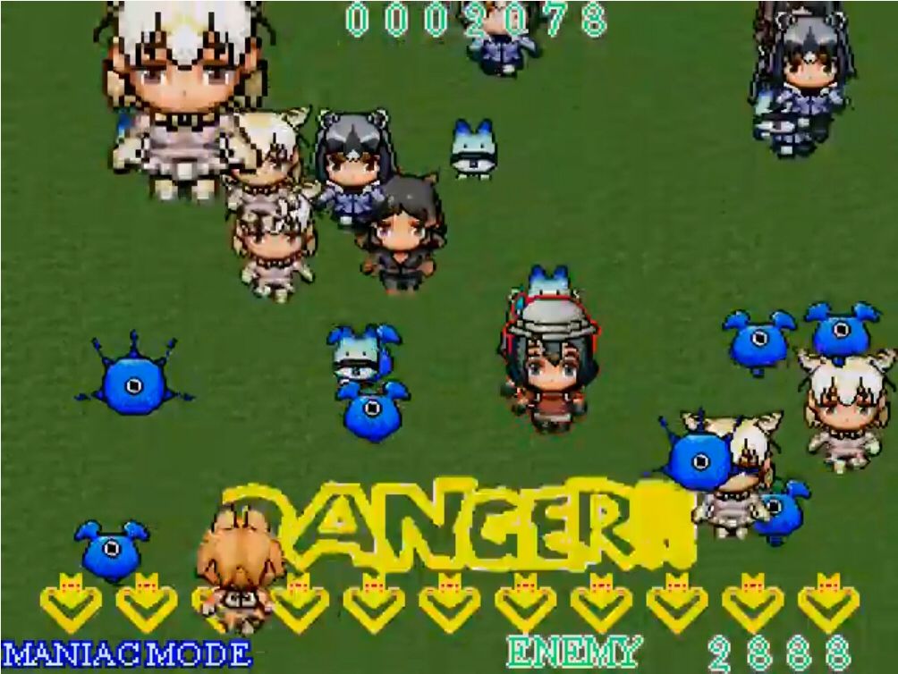 ネコと和解せよ