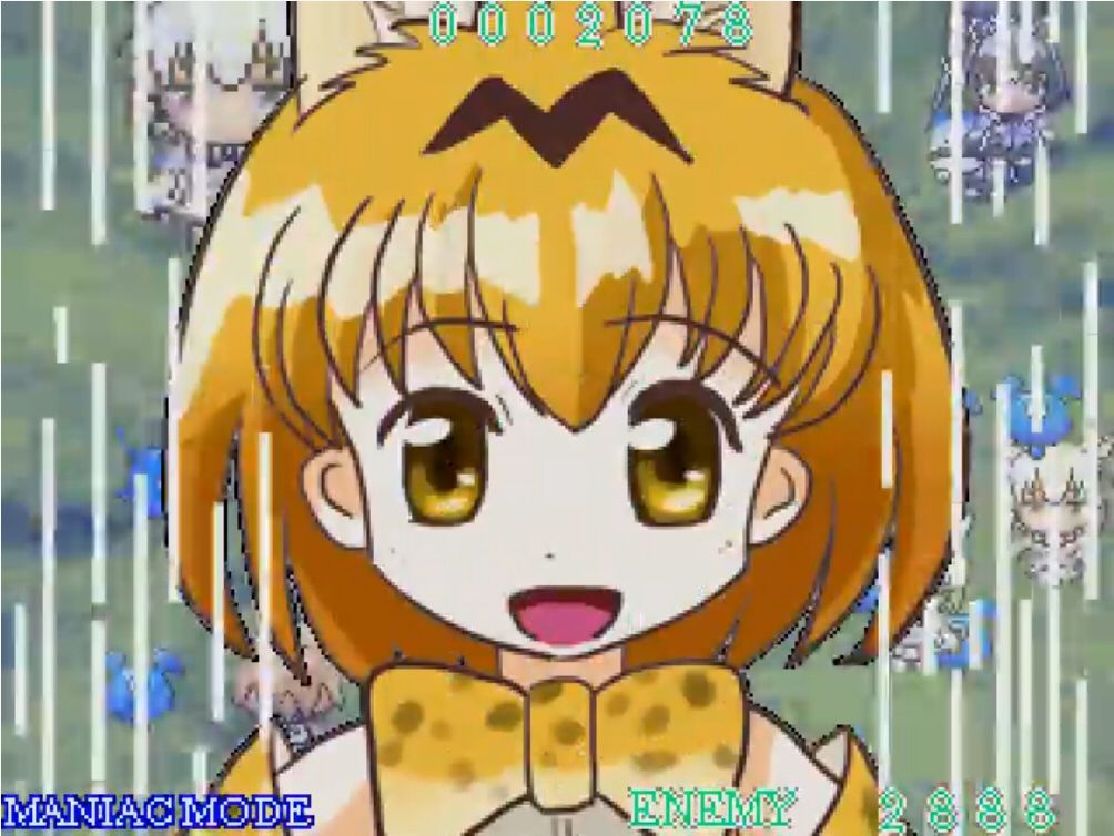 ネコと和解せよ