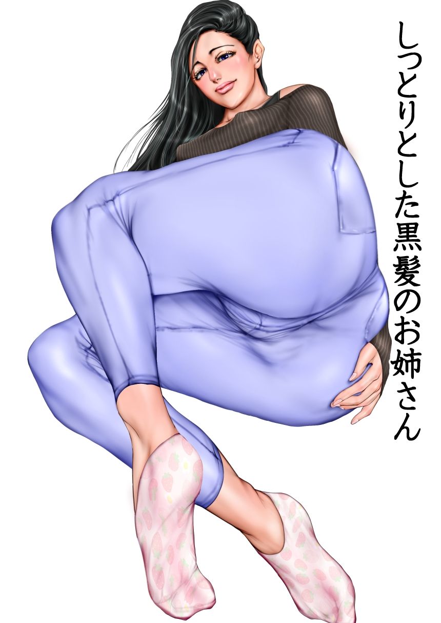 SEXY ILLUSTRATION 男の娘編 VOL2