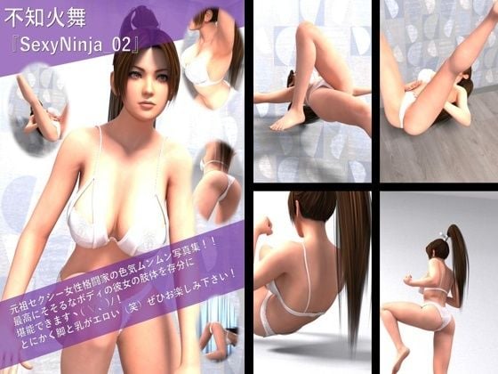 1【TD500】元祖セクシー女性格闘家『不知火舞(しらぬいまい)』の学生服写真集SexyNinja-01から10までの10本セット総集編