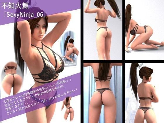 1【TD500】元祖セクシー女性格闘家『不知火舞(しらぬいまい)』の学生服写真集SexyNinja-01から10までの10本セット総集編