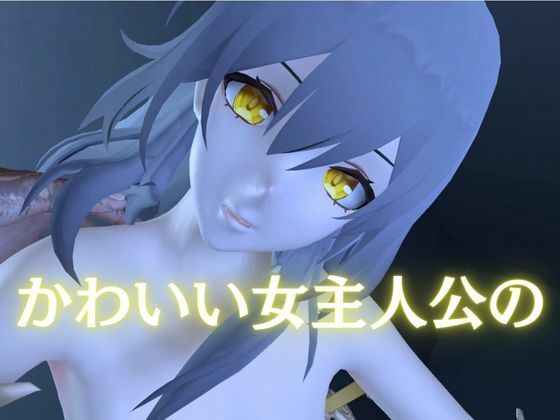 崩壊:スターレイルから開拓者の動画セット、全身余す所なく撮影した超多カット動画合計4本詰め合わせたお得パック【崩坏:星穹？道:Honkai: Star Rail】