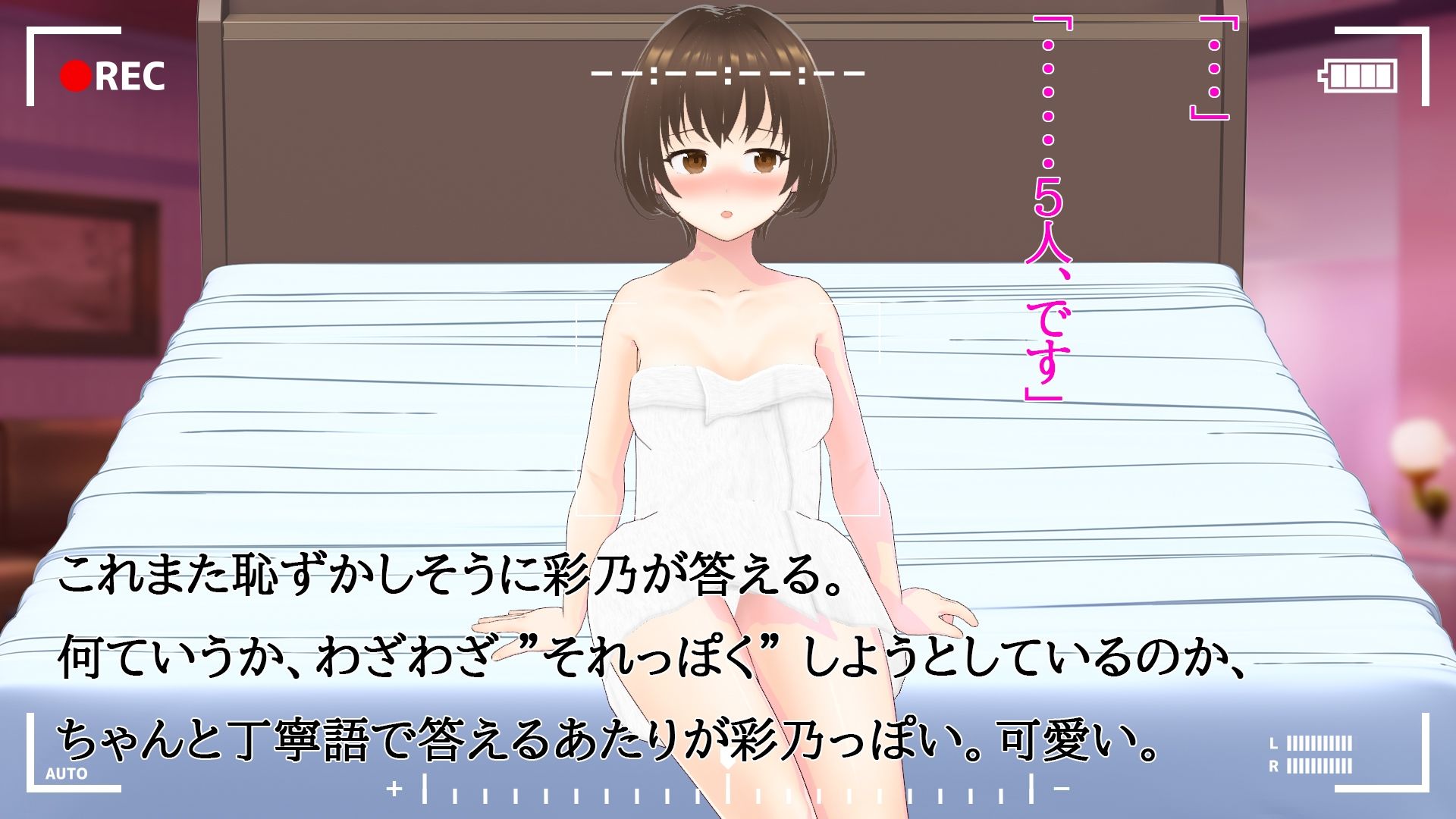 妻が過去にしてきたエッチを聞きながらラブラブセックスをする話 CG集vol.2