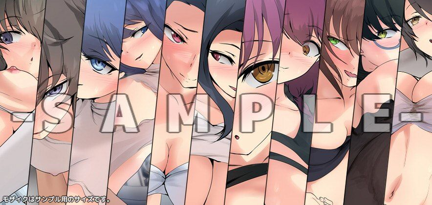 劣等生の周りの女の子たちは教え上手 -甘サド3-