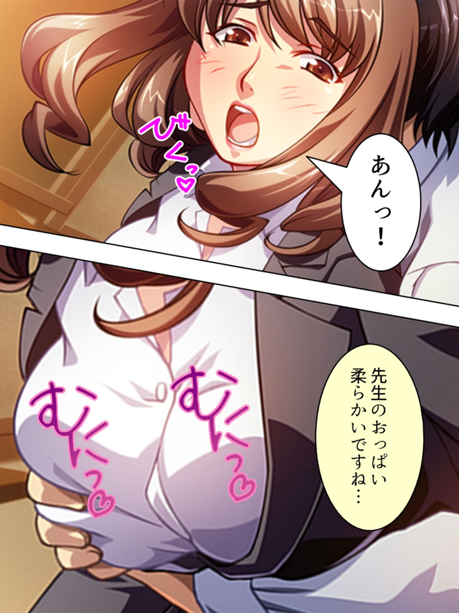 寂しさに負け男を誘うセックスレス妻・はつみ＆サユリ ＜総集編＞