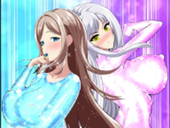 マジカルカラーズvs淫美のウル