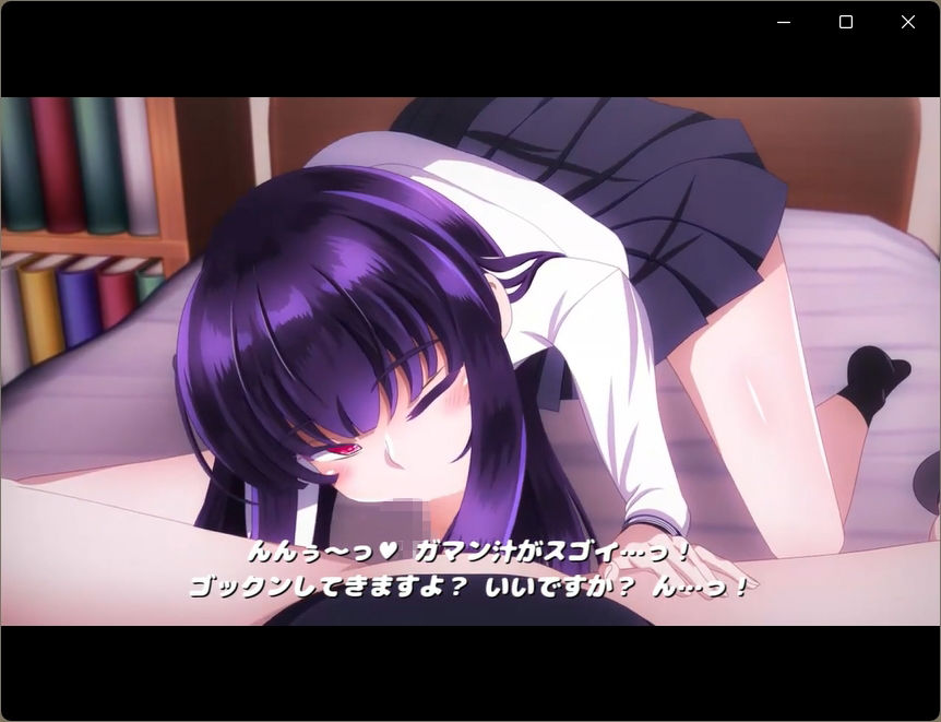 居候の妹の友達とエッチするアニメ