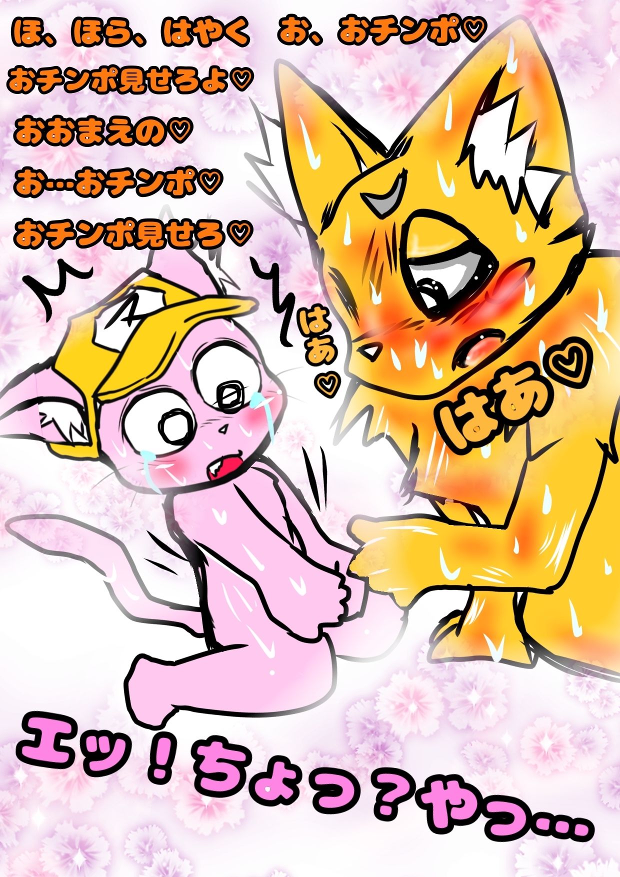 ◆マスタード姉貴 卒業おめでとう 今まで ありがとう◆感謝のフルアルバム◆5冊とボイス作品のセット…Best Last&Lost コラコラエンジン〜出りゅ出りゅボイスまで♪