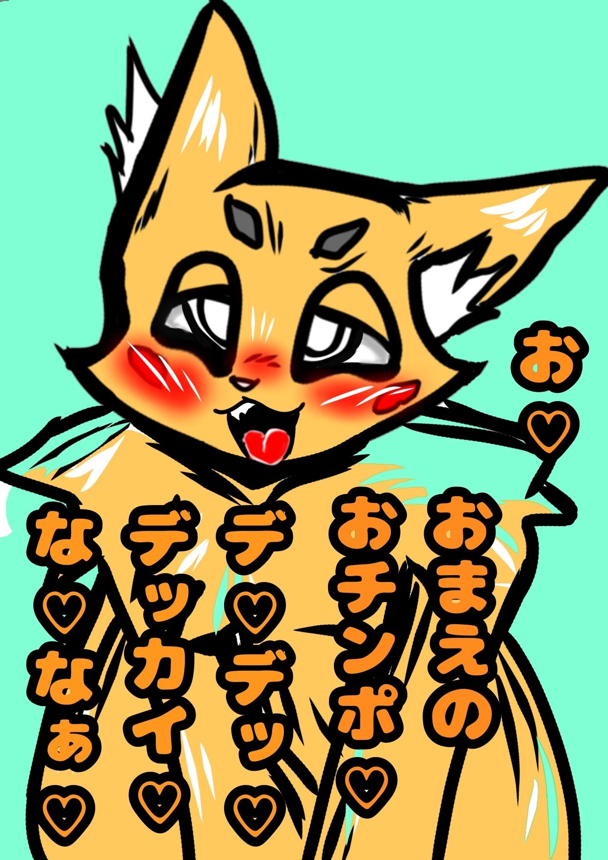 ◆マスタード姉貴 卒業おめでとう 今まで ありがとう◆感謝のフルアルバム◆5冊とボイス作品のセット…Best Last&Lost コラコラエンジン〜出りゅ出りゅボイスまで♪