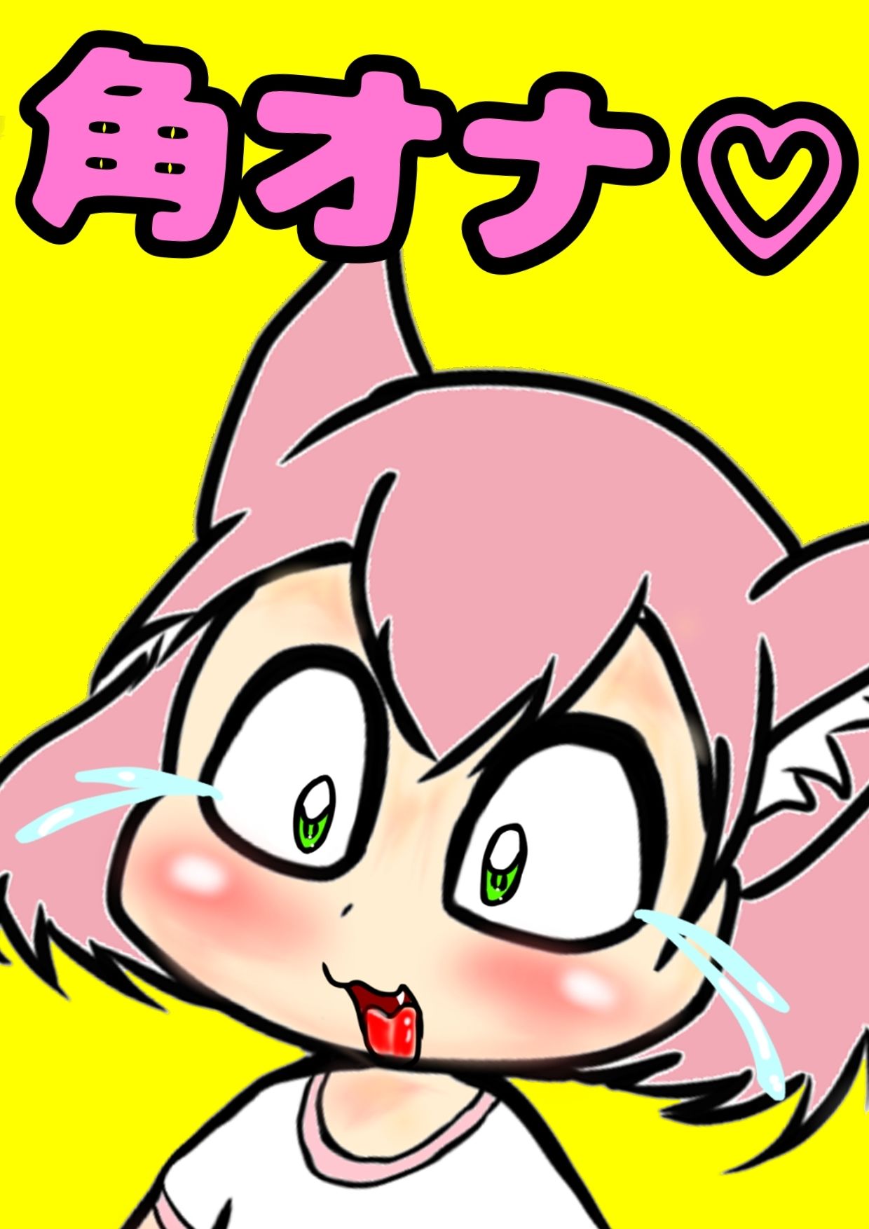 ◆マスタード姉貴 卒業おめでとう 今まで ありがとう◆感謝のフルアルバム◆5冊とボイス作品のセット…Best Last&Lost コラコラエンジン〜出りゅ出りゅボイスまで♪