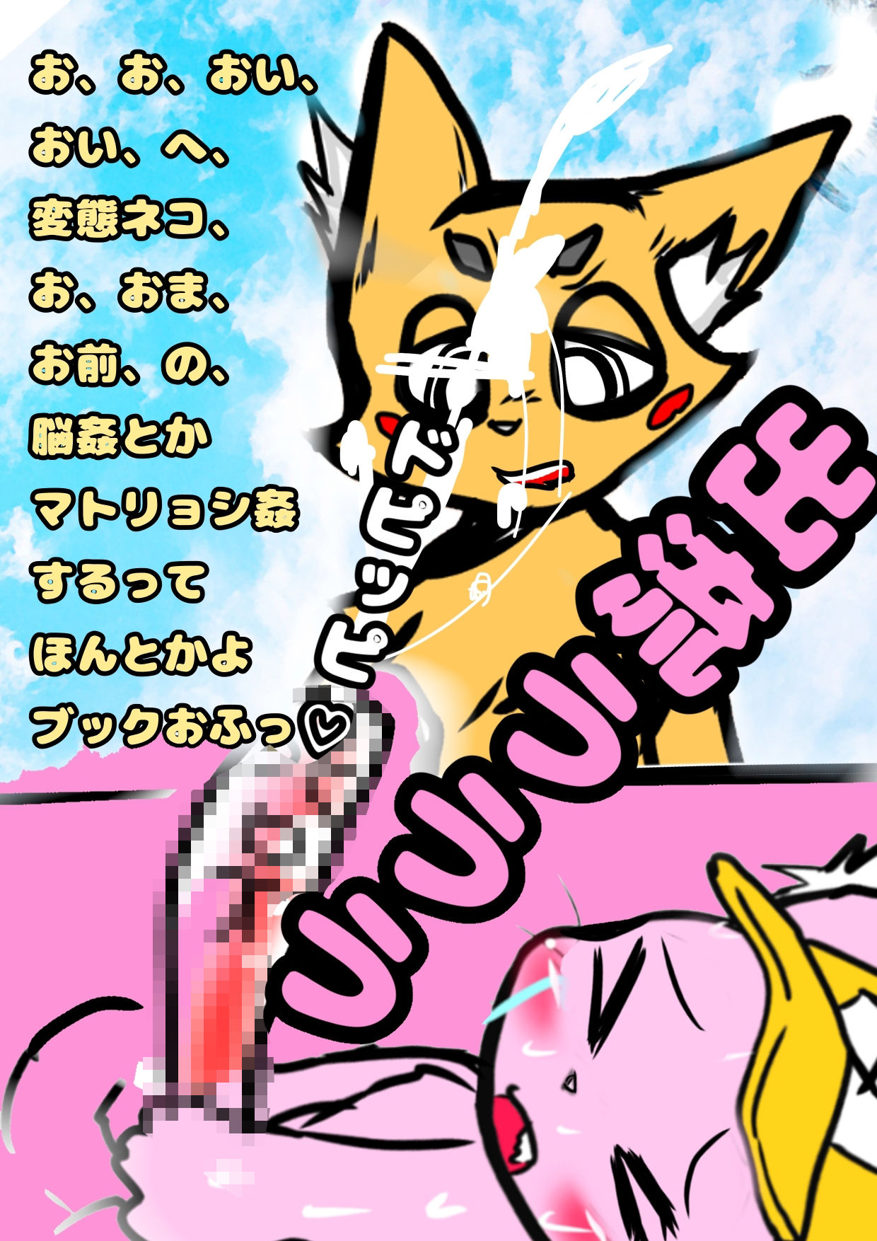 ◆マスタード姉貴 卒業おめでとう 今まで ありがとう◆感謝のフルアルバム◆5冊とボイス作品のセット…Best Last&Lost コラコラエンジン〜出りゅ出りゅボイスまで♪