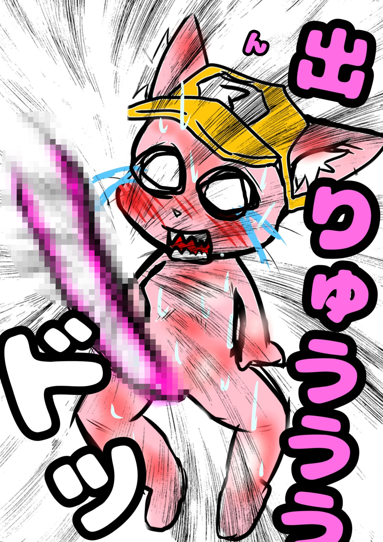 ◆マスタード姉貴 卒業おめでとう 今まで ありがとう◆感謝のフルアルバム◆5冊とボイス作品のセット…Best Last&Lost コラコラエンジン〜出りゅ出りゅボイスまで♪