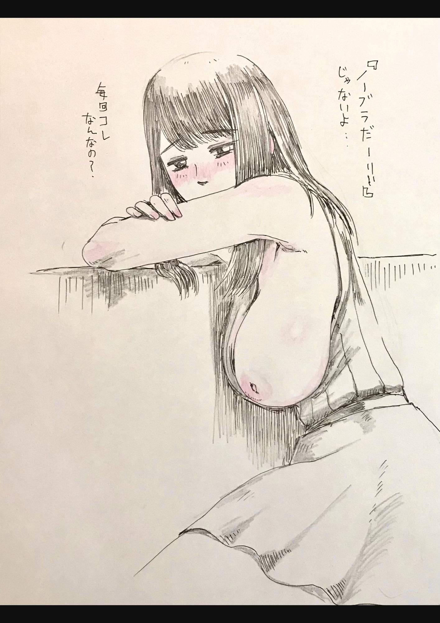 色々な性癖の人たち