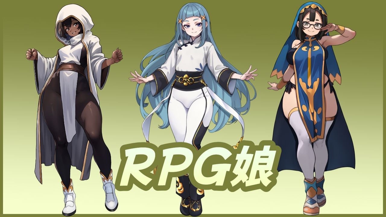 (スマホ対応)脱がせて遊ぼ〜エクストラ〜