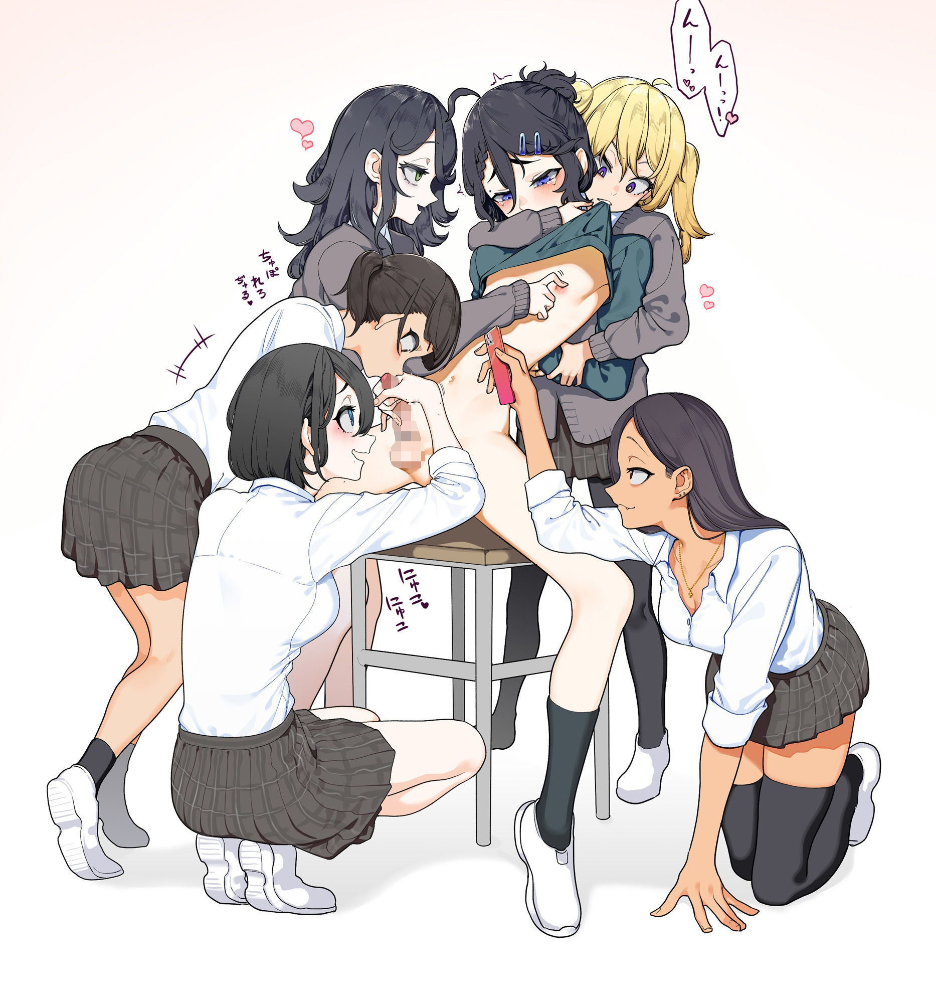 クシザキ君のエロいやつまとめ