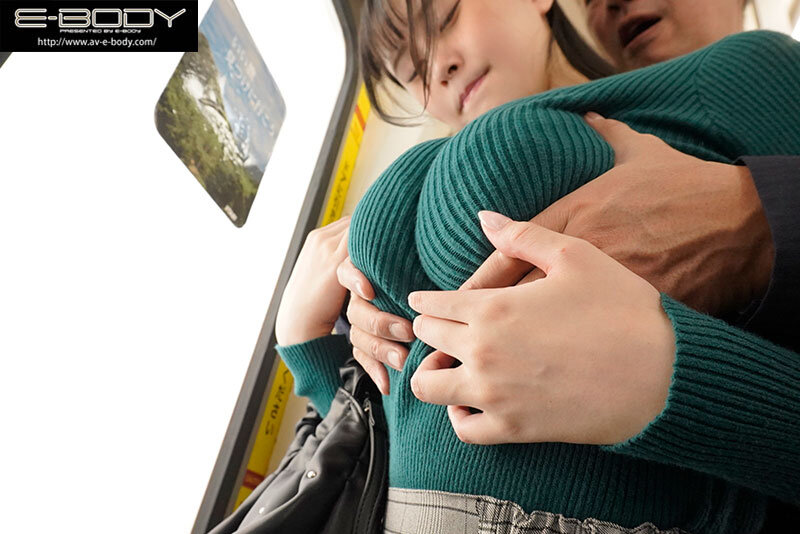 執拗すぎる揉み、弄り、こねくり回しに性感開発され乳マニア痴●に快楽堕ちした爆乳女子大生 雨宮ひびき