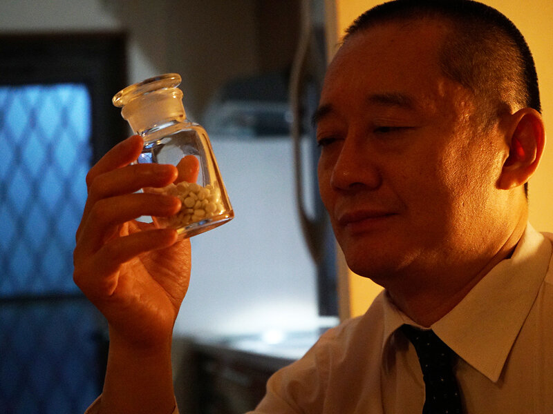 嫁の連れ子に怪しい媚薬を●ませてキメセク輪●の快楽漬けで人格破壊 赤名いと