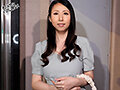 初撮り人妻ドキュメント第二章 久保田早苗