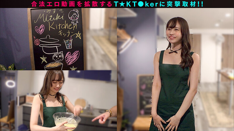 【裸エプロンが超絶エロい料理系配信者】横乳＆後ろ姿から見えるTバック桃尻が堪らない！ねっとり味わうフェラテクでレッツおしゃぶりクッキング♪天性の可愛さと底なしの性欲で素顔もイキ顔もさらけ出す中出し2連戦！【なまハメT☆kTok】【Mizuki】 有馬みずき