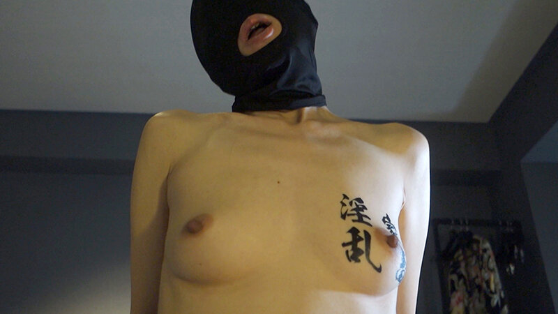 奴●歴16年 完全調教済みの女（投稿ネーム◎K子）