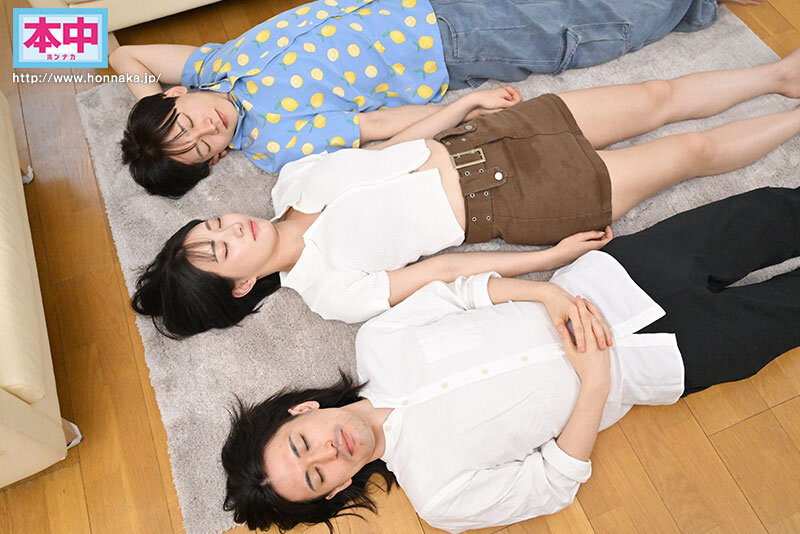 信頼する幼馴染と飲み会に行った彼女は終電を逃して仕方なくラブホテルに…そのまま流されSEXしたら絶倫チ●ポの相性バツグンすぎて一晩中何度も浮気中出しした。幼馴染3人終電逃しNTR 美谷朱音