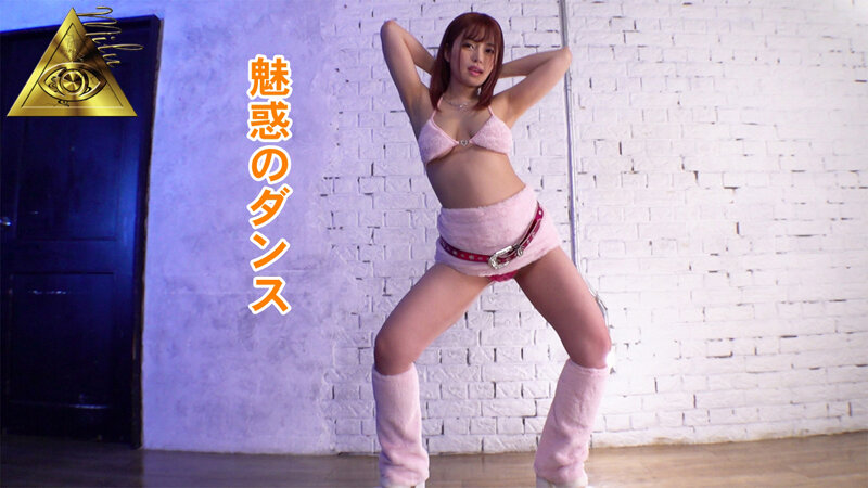 ギャルコス痴女 椿りか