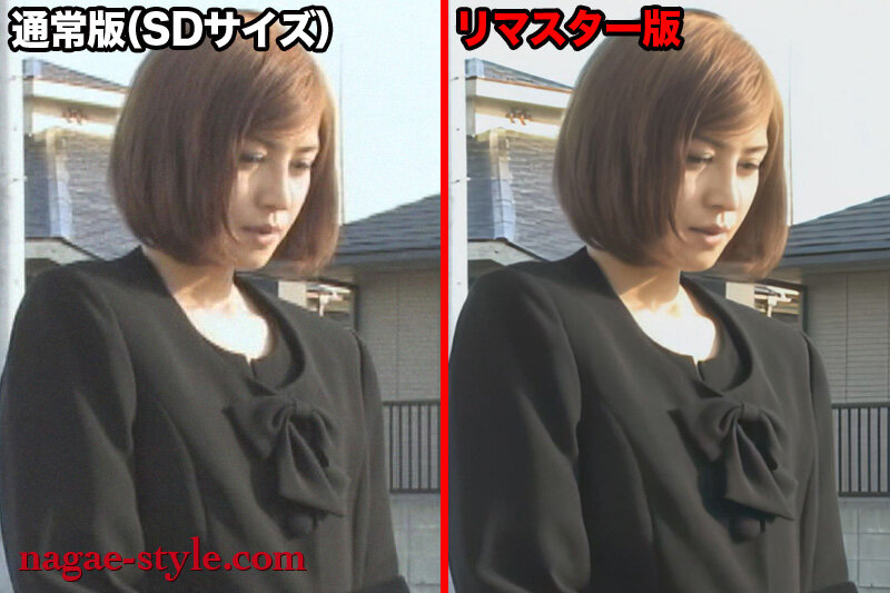 【AIリマスター版】【配信限定】償い ~つぐない~ 5本BOX完全版